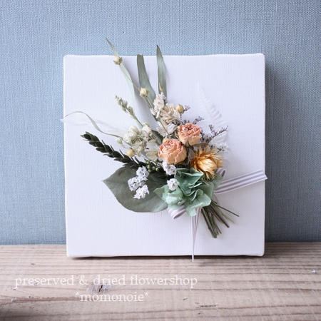 【1点のみ】結婚式や母の日におすすめ♪キャンバスアレンジ・ドライフラワーの花束