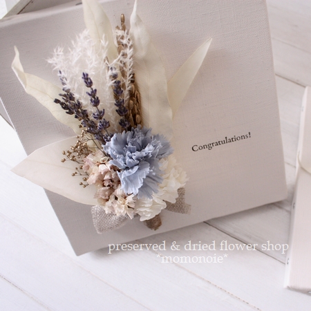 フラワー電報に！結婚式にお届けします♡くすみブルーの花束
